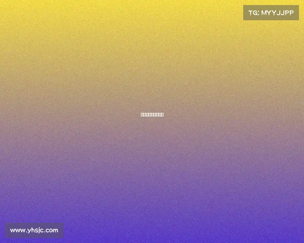 腾讯电竞是什么意思